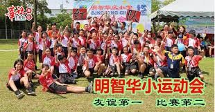 仙剑4重制版Xbox版开发受阻 微软没给套件